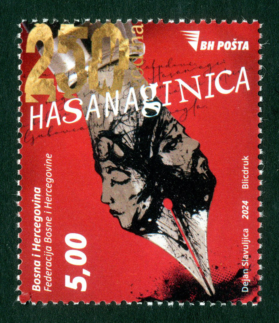 250-godina-od-objave-balade-hasanaginica